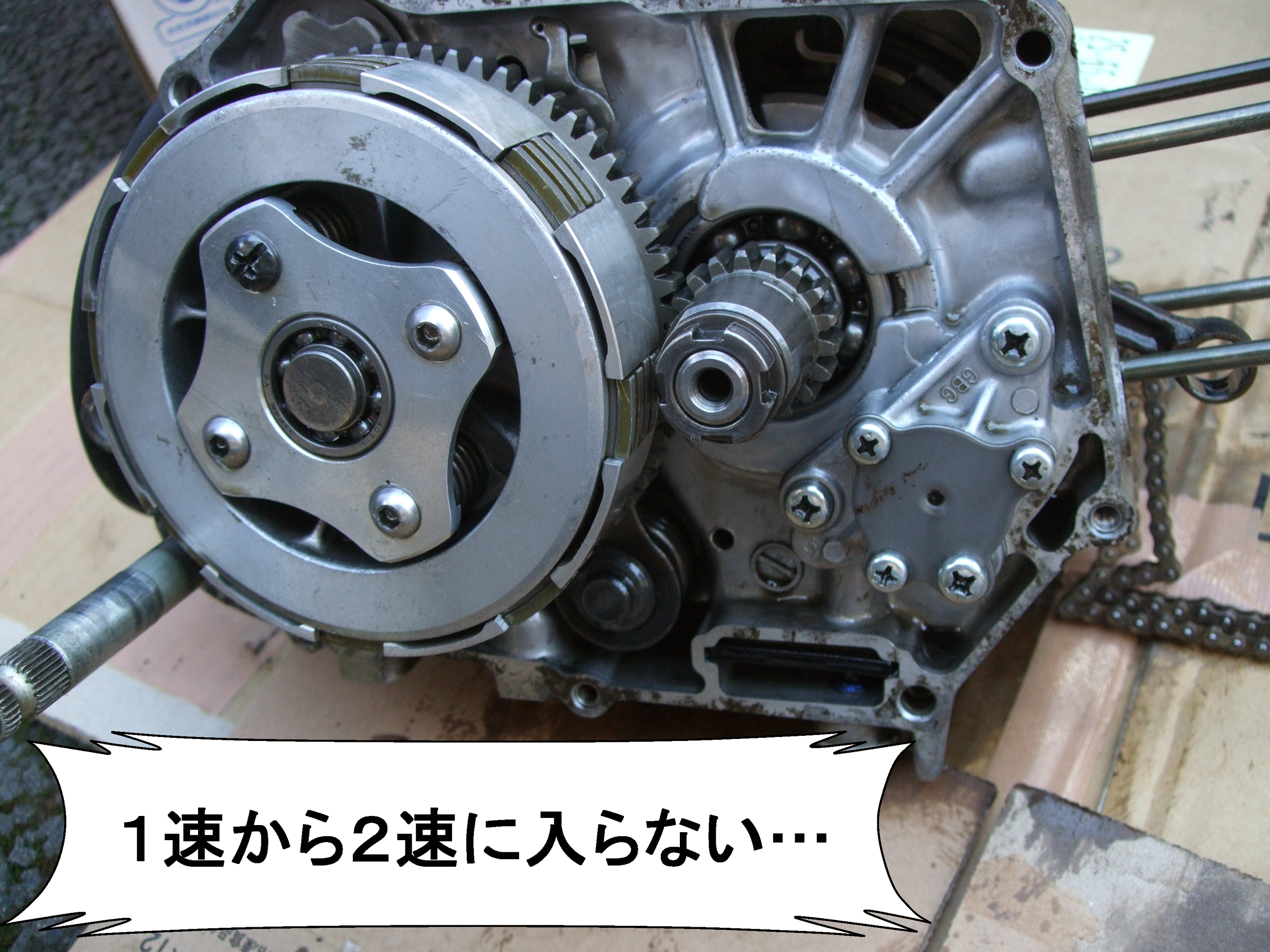 SS50 モンキー　ゴリラ エンジン