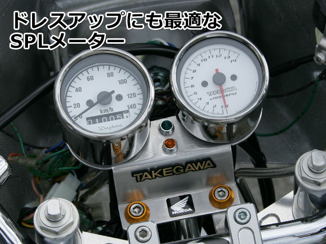 バイクのスピードメーターやタコメーターの交換 取付 4ミニ Net