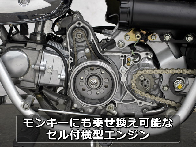 新作続 カブ モンキー 横型エンジン用エンジンオイルシール ゴリラ