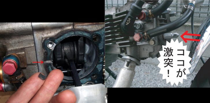 モンキーのエンジン - オイル漏れの修正作業