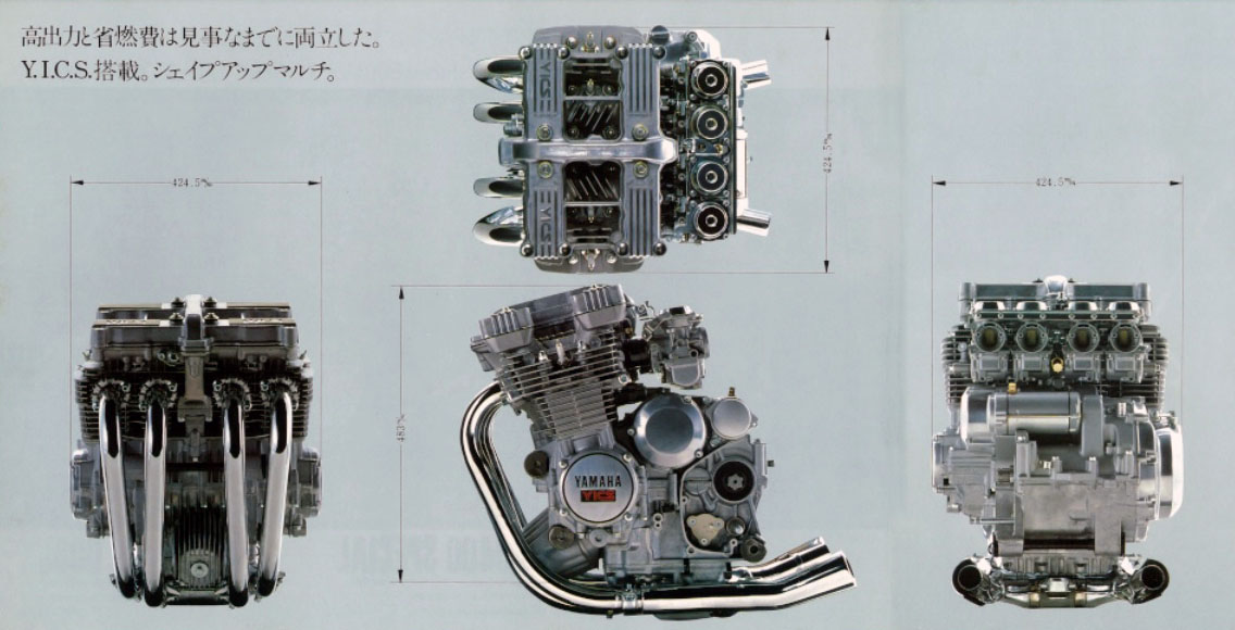 XJ400はヤマハ初のDOHC4気筒400cc。45馬力でリッター112.5psを達成 | 4 